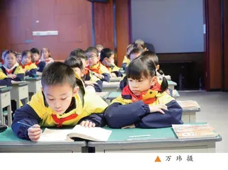 让儿童在自治中成长  