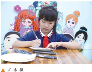 比赛不进反退  “加减乘除”破难题