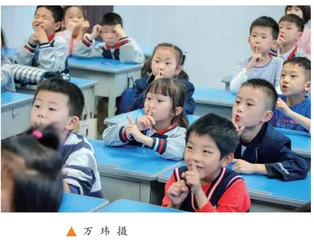  换个视角 遇见惊喜