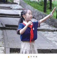 从“新”看 从“心”看 