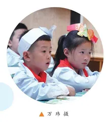 调课有方 开学不慌 