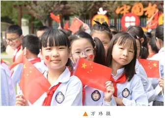 青春心向党  强国勇担当