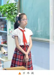 站好评价岗