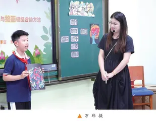 我也有妈妈了 