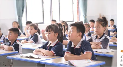 座位牌里的小秘密