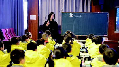 一块黑板两种爱