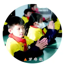 家校社协同育人 共赢美好未来