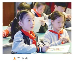 一堂“补上”的公开课