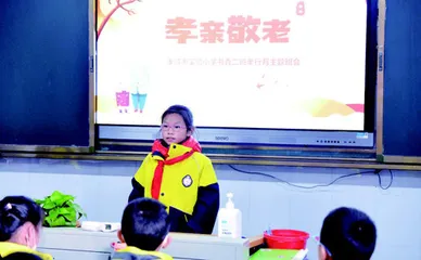 做一名合格的学习委员