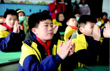  把尊重放在首位