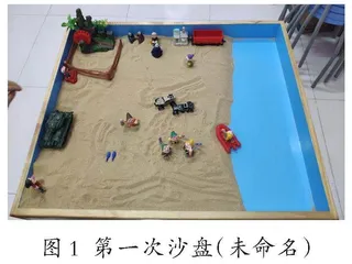 用暴力解决问题的男孩