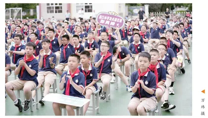 从学生的反馈中寻找答案