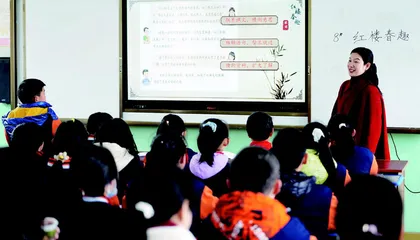 以人为本：教室空间的管理之道