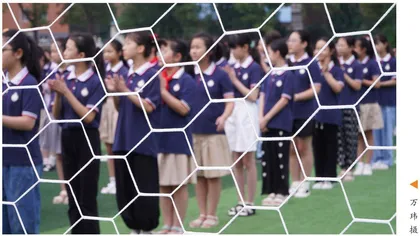 孩子的玻璃心该如何治愈？