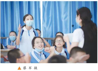 树之有方  学而不怠