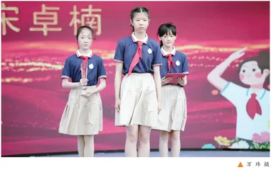我的榜样我做主