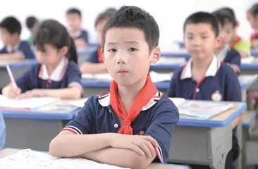 我对自己生气了！