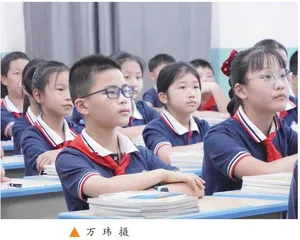 教室里的仙人球
