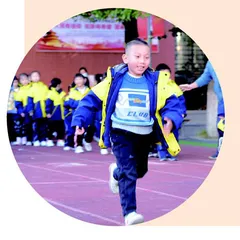 做一名追风少年