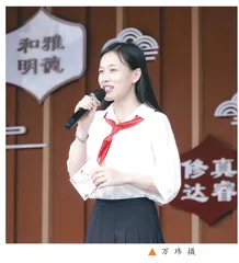 坚持“三要三不可” 治理校园网络烂梗