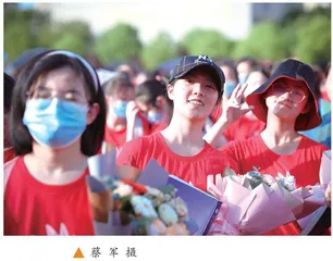 如何设计让学生怦然心动的毕业典礼？