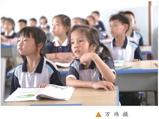 特别的爱给特别的你