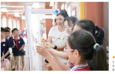 与诗同行的班级建设之路