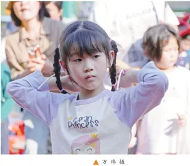 让特色课程有特色