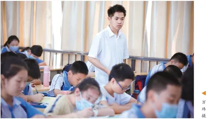 班级德育功能的“三位一体”