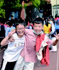 我的四叶草男孩