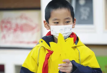 书签传话