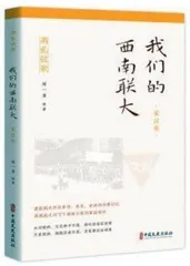 阅读书架
