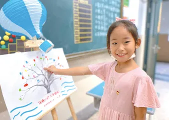 智绘“生长树”巧设“飞机票”
