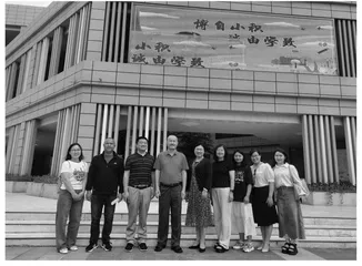 悦纳共“融” 聚力同“合”