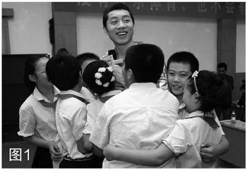 校史铸魂 立德树人