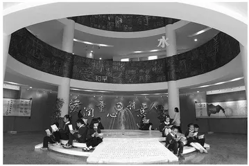 诗意校园，润泽生命成长