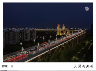光影世界