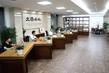 楼仲平:别叫我吸管大王1