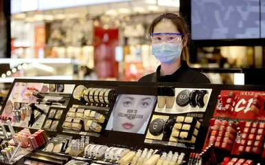 护肤品集体涨价背后的“元凶”