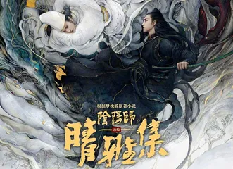 疯狂的IP：如何翻拍不“翻车”？