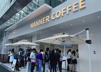 被资本挟持的精品咖啡1