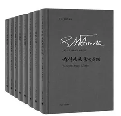 越反越爱2