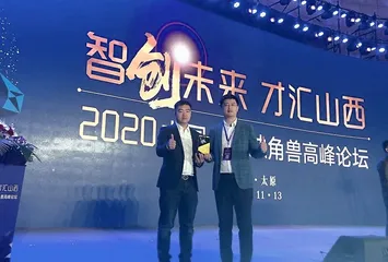 如何通过财税数据为企业降本增效?1