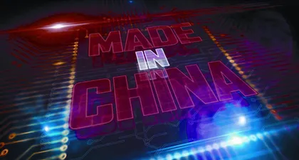 中国制造还缺什么?1
