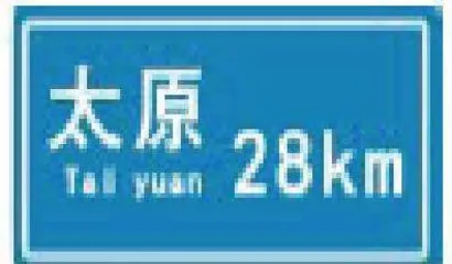 关注作业评价功能 提升学生数学素养