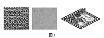 问题让数学思维在课堂教学中生根 