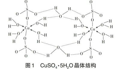 深度整合教材资源　切实提升核心素养