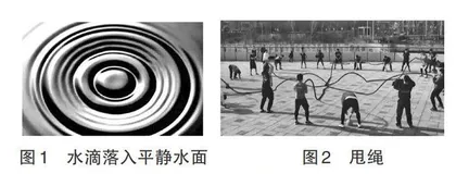 巧设情境 引导探究 提升素养