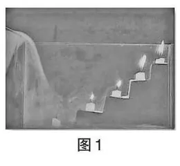 基于知识结构化的初中化学教学探索