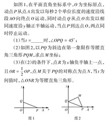 从复杂背景下抽象几何模型研究